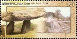 Dolmen, Pukon-ri