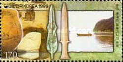 Bronze Age artifacts and ruins, Songguk
