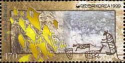 Rock carvings, Ulsan