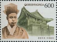 Postal History
