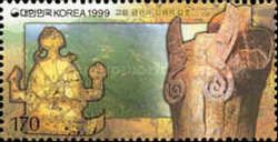 Muryong; a gold crown from Koryong