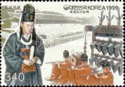Chongmyo Grand Ceremony
