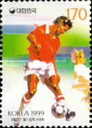 Football World Cup