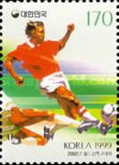 Football World Cup