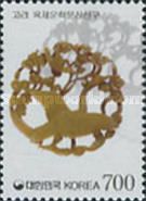 Koryo Jade Ornament