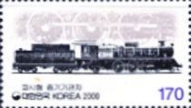 Pashi Steam Locomotive