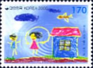 Children's Painting Competition