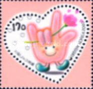 Share Love