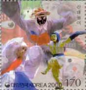Sankae-nori (mask-dance drama)