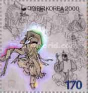Kim Hong-do