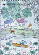 The Fisherman's Calendar by Yun Seon-do