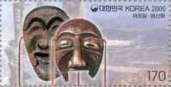 The Hahoe and Pyongsan wooden masks