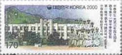 Secondary Schools