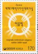 Icograde Millennium Congress