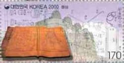 Hwaseong