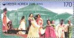 Wongaksa Theater