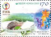 Daegu Sports Complex Stadium