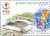 Jeonju World Cup Stadium
