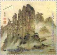 Visit Korea Year 2001