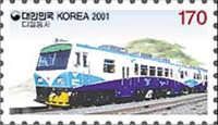 Diesel Urban Commuter Train