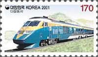 Diesel Saemaul Train