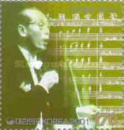 Ahn Ik Tae (Composer)