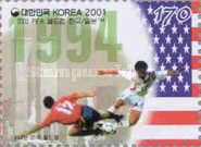 Sergi Barjuán, Spain, and Seo Jung-won, South Korea