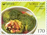 Bossam Kimchi