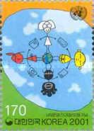United Nations Year of Dialogue among Civilizations