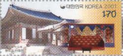 Seonjeongjeon Hall