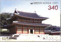 Injeongjeon Hall