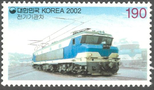 Transportation (Rail)