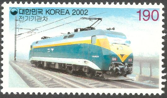Transportation (Rail)