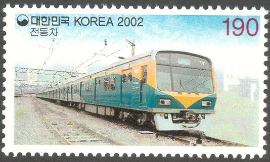 Transportation (Rail) 