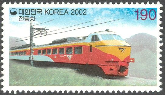 Transportation (Rail)