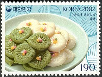 Jeolpyeon