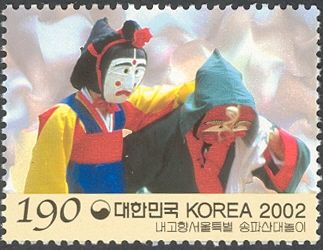 Seoul - Songpa Sandaenori