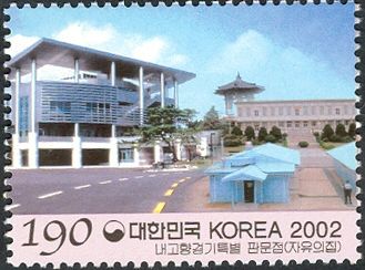 Gyeonggi - Panmunjeom