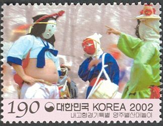 Gyeonggi - Yangjubyeol Sandaenori