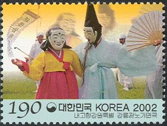Gangneung mask drama