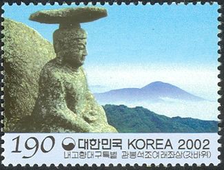 Daegu - seated statue of Gwanbong Seokjoyeorae