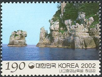 Gyeongnam - Haegeumgang