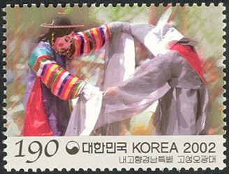 Gyeongnam - Goseong Ogwangdae