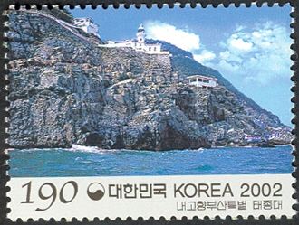 Busan - Taejeondae