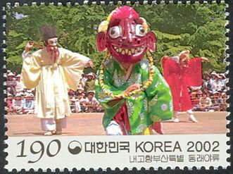 Busan - Dongnaeyaryu