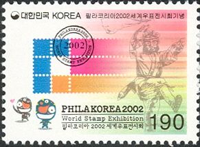 Post & Philately