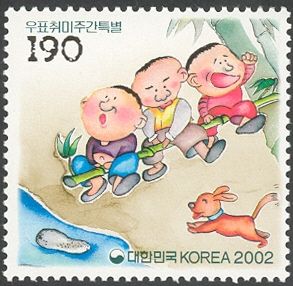 Philatelic Week