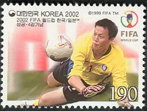 Advancement to the Final Four - Lee Woon-jae
