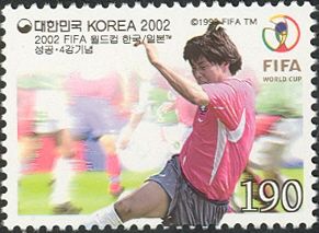 Advancement to the Final Four - Choi Sung-yong