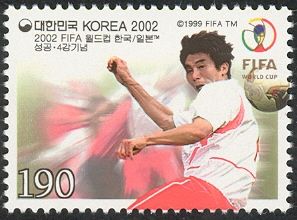 Advancement to the Final Four - Choi Jin-cheul